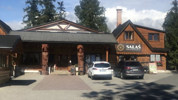 Chalúpka Čučoriedka Veľký Slavkov 14
