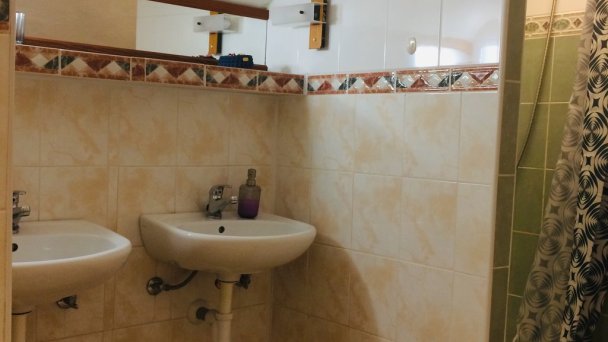 Privát pod Tatrami Stará Lesná 23