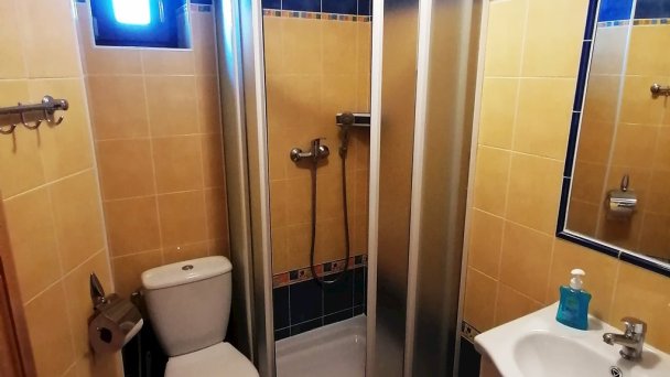 Penzión pod Tatrami Ždiar 27 Penzión pod Tatrami Ždiar 27