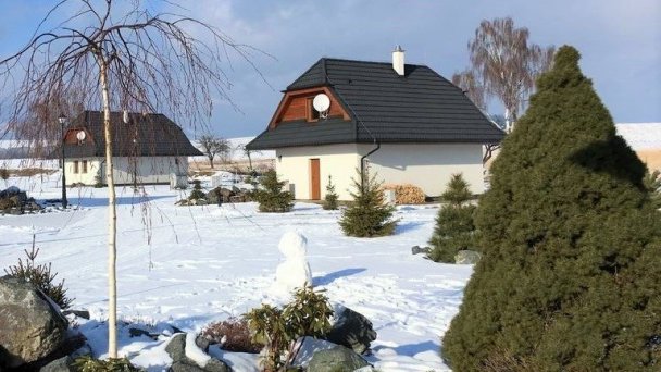 Dovolenkový dom Villa Manatt a Villa Detvan Stará Lesná 70