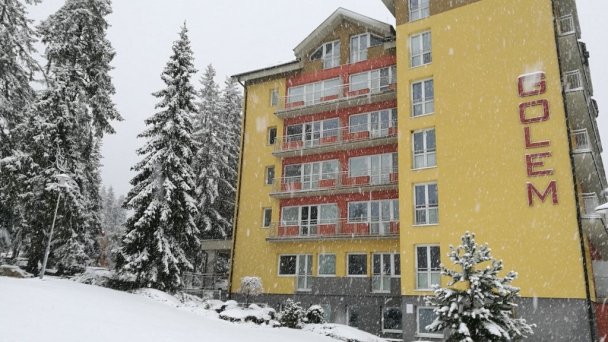 Krásny Apartmán A7 Tatranská Štrba 13