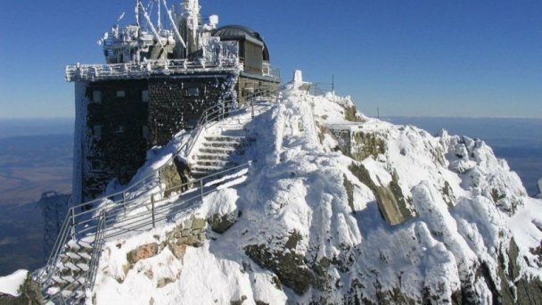 Penzión Poľana Starý Smokovec 22