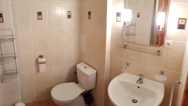 Apartmánový dom pod lesom Gerlachov 13 Apartmánový dom pod lesom Gerlachov 13