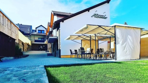 Apartmány Alexander Vrbov Vlková 24 Apartmány Alexander Vrbov Vlková 24