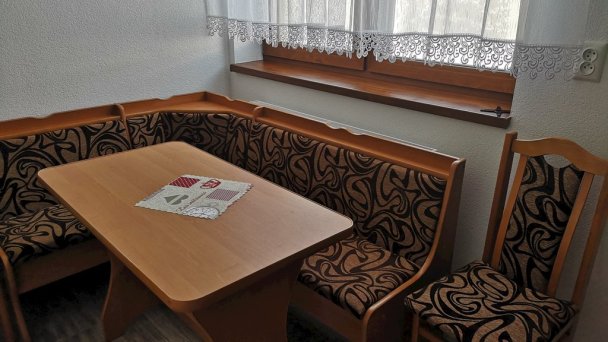 Privát Bachleda Ždiar 5 Privát Bachleda Ždiar 5