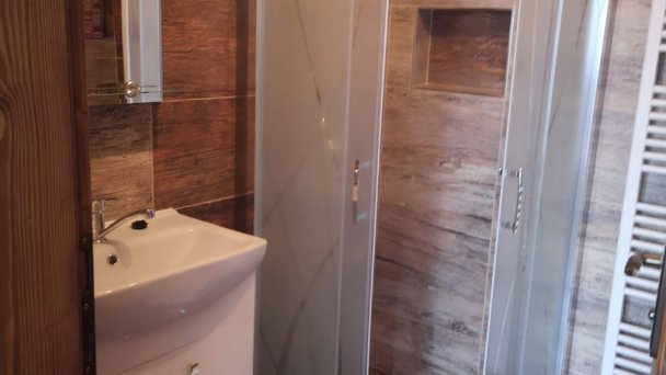 Privát Bachleda Ždiar 17 Privát Bachleda Ždiar 17