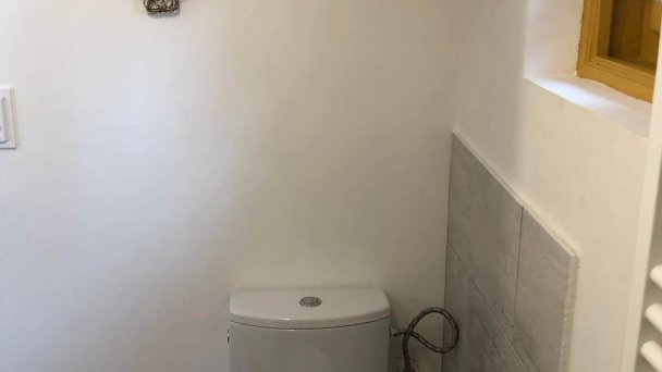 Chata Gemerka Štrba 14