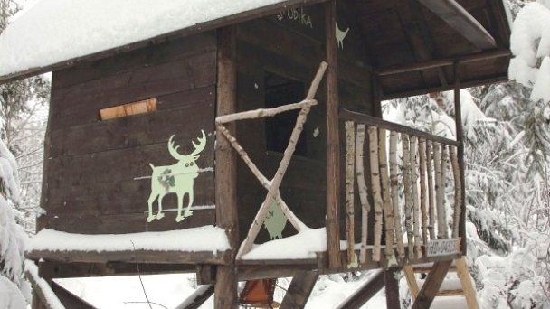 Chata Štefan Tatranská Štrba 18