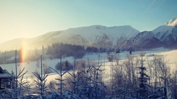 Penzión Adamják Ždiar 7 Penzión Adamják Ždiar 7