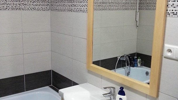 Apartmán Limba Štrbské Pleso 18