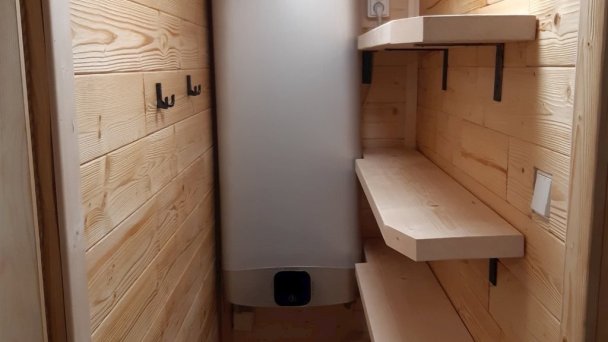 Drevenice pod Kriváňom Podbanské 40