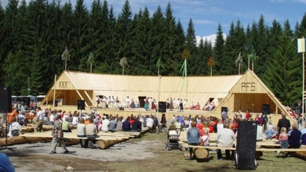 Chata Bobík Oravice 26 Chata Bobík Oravice 26