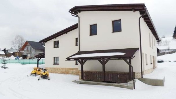 Vila Johanka  Oravská Lesná 44