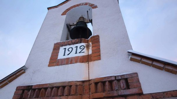 Chata Medzibrodie Mníšek nad Popradom 33 Chata Medzibrodie Mníšek nad Popradom 33