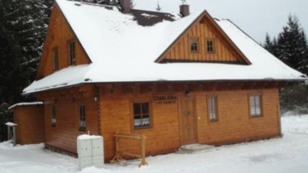 Chata Aška Oravská Lesná 11 Chata Aška Oravská Lesná 11