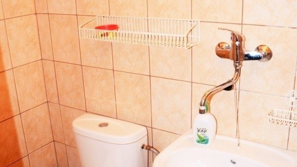 Privát Holubica a Rybka Habovka 95