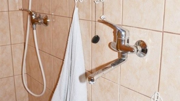 Privát Holubica a Rybka Habovka 93