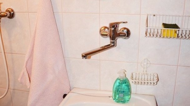 Privát Holubica a Rybka Habovka 10