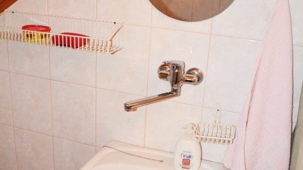 Privát Holubica a Rybka Habovka 52
