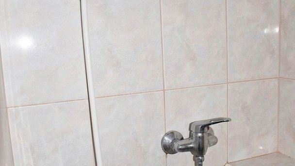 Privát Holubica a Rybka Habovka 43