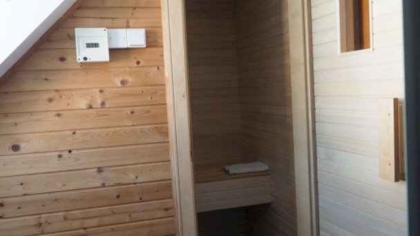 Ubytovanie Lucka Spišské Hanušovce 21