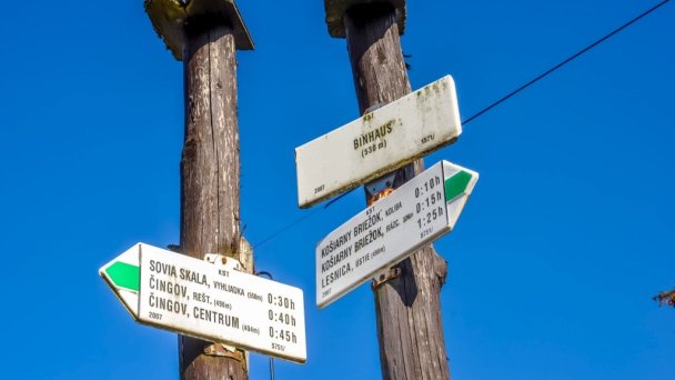 Chata Paradise Smižany 16