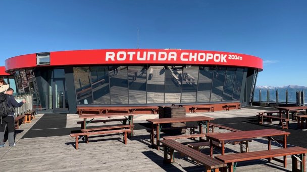 Apartmán Pohoda Bešeňová 26