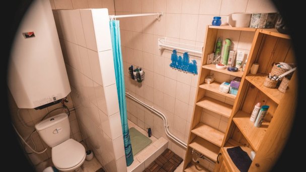 Chata Starý Mlyn Veľká Franková 64