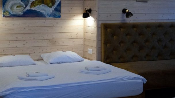 Wellness rezort Jánošíkov dvor Zázrivá 7