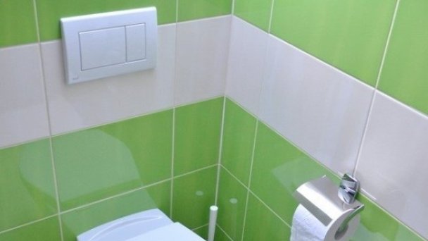 VILA AJKA Bešeňová 49