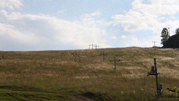 Penzión Alfréd Nová Ľubovňa 14