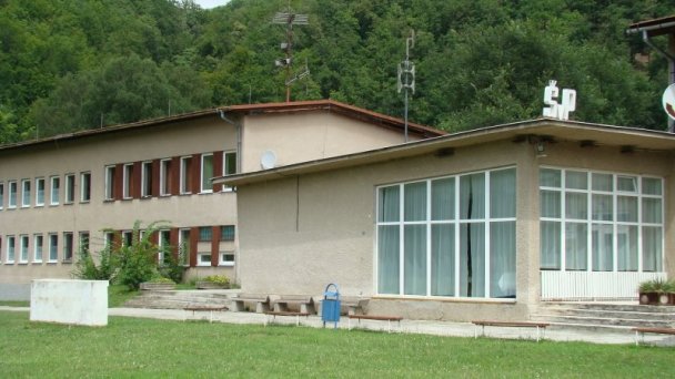 Škola v prírode Kysak 17