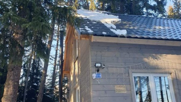 Chata pod zubačkou Štrba 12