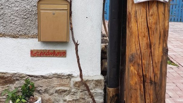 Malužinská rozprávka Malužiná 14 Malužinská rozprávka Malužiná 14