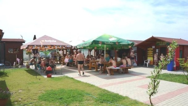 Vila Mária Rapovce 28