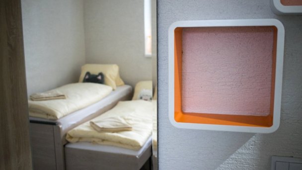 Apartmány Karolin Uhorská Ves 58