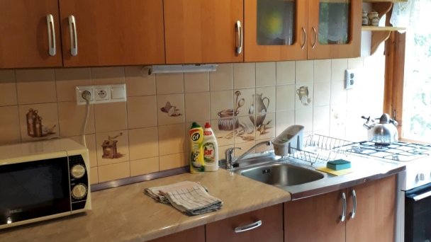Chata Hriech Krpeľany 45 Chata Hriech Krpeľany 45