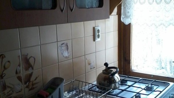 Chata Hriech Krpeľany 46 Chata Hriech Krpeľany 46