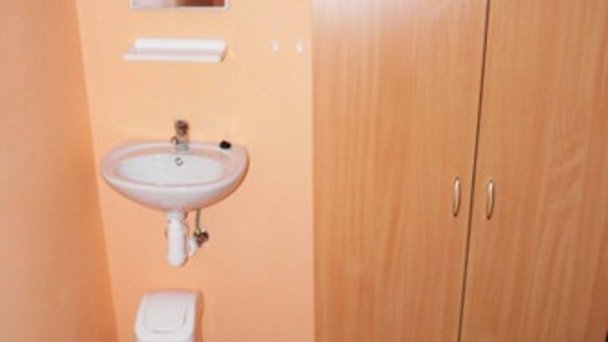 Apartmány Ivina Pavčina Lehota 25