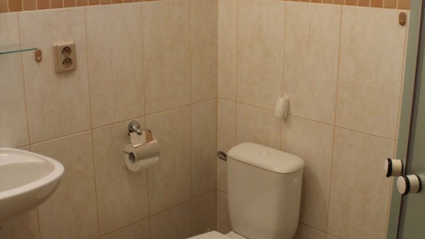 Apartmány Ivina Pavčina Lehota 37
