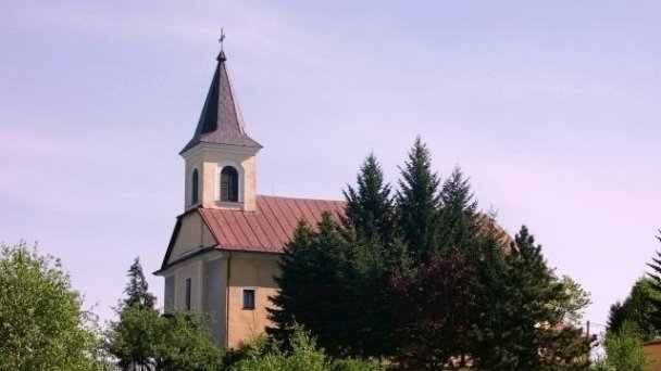 Ubytovanie pod Jedľou Detvianska Huta 51
