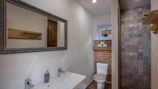 Rys Apartmány Liptov Liptovský Mikuláš 45