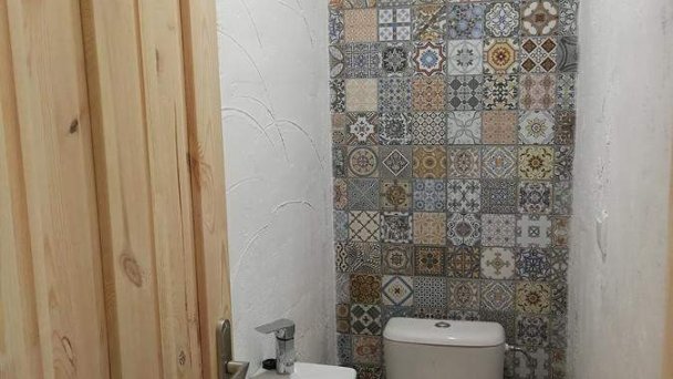 Rys Apartmány Liptov Liptovský Mikuláš 17