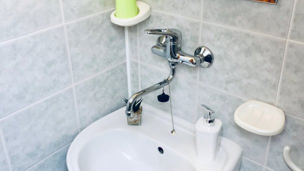 Privát MAJO Liptovský Mikuláš  Bodice 47
