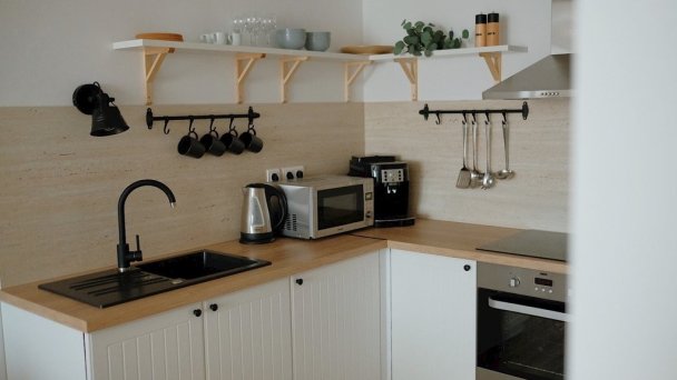 Apartmán Bon Repos Donovaly 8