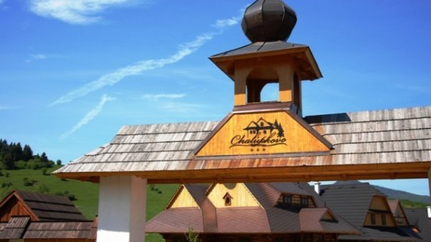 Chalúpkovo Liptovská Štiavnica 18