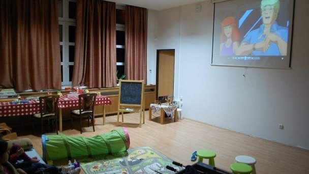Hotel Inovec Nová Lehota 50