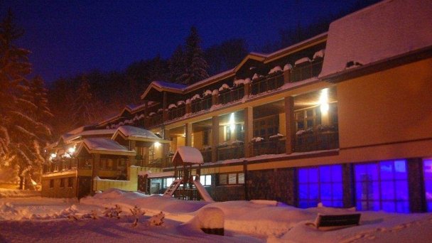 Hotel Inovec Nová Lehota 28
