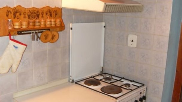 Chata u Baču Zelená Voda Nové Mesto nad Váhom 12 Chata u Baču Zelená Voda Nové Mesto nad Váhom 12