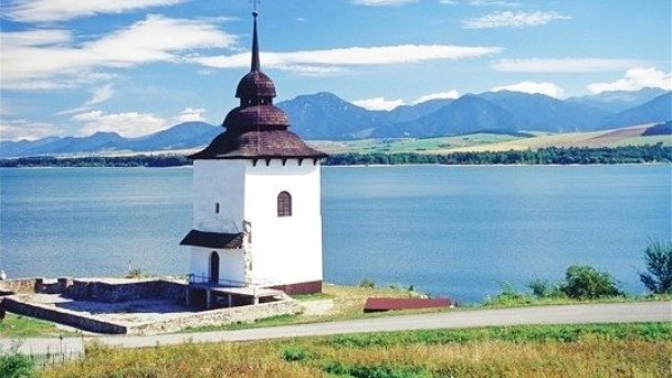 Chata Penzión Škerda  Zuberec 102